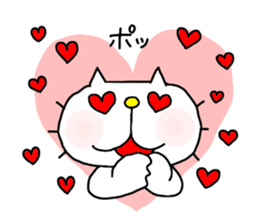 Michinoku Cat 6 sticker #9766436