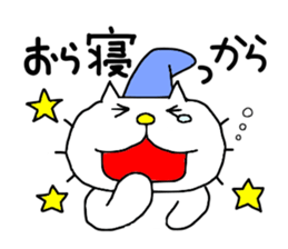 Michinoku Cat 6 sticker #9766439