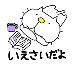 Michinoku Cat 6 sticker #9766445