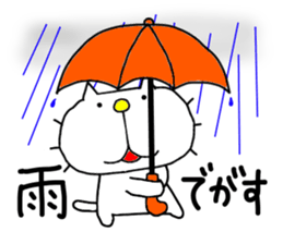 Michinoku Cat 6 sticker #9766451