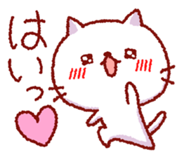 White cat Nekoko. sticker #9766536