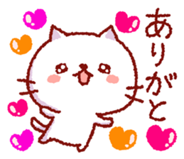 White cat Nekoko. sticker #9766537