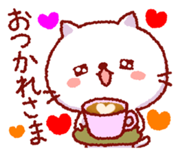White cat Nekoko. sticker #9766538
