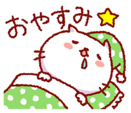 White cat Nekoko. sticker #9766539