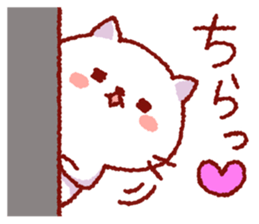 White cat Nekoko. sticker #9766542