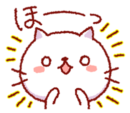 White cat Nekoko. sticker #9766549