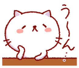 White cat Nekoko. sticker #9766558