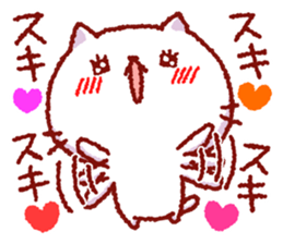 White cat Nekoko. sticker #9766562