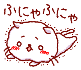 White cat Nekoko. sticker #9766563