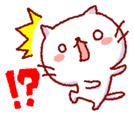 White cat Nekoko. sticker #9766567