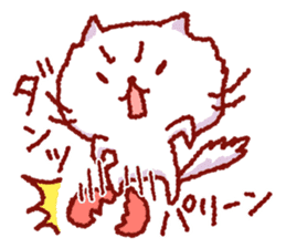 White cat Nekoko. sticker #9766569