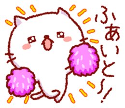 White cat Nekoko. sticker #9766573