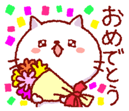White cat Nekoko. sticker #9766574