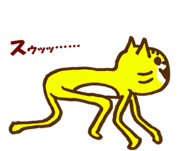 The master of  swords Tiger sticker #9766806