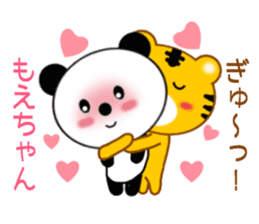 Sticker to send Moe-chan sticker #9766823
