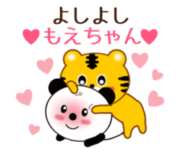 Sticker to send Moe-chan sticker #9766829