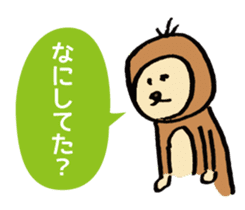 YURU MONKEY sticker #9766936