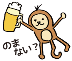 YURU MONKEY sticker #9766943