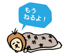 YURU MONKEY sticker #9766945