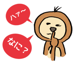 YURU MONKEY sticker #9766949