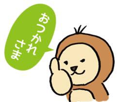 YURU MONKEY sticker #9766951