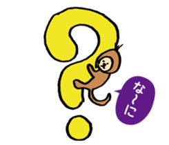 YURU MONKEY sticker #9766953