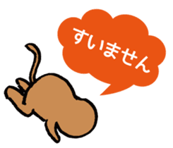 YURU MONKEY sticker #9766956