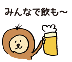YURU MONKEY sticker #9766962