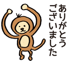 YURU MONKEY sticker #9766969