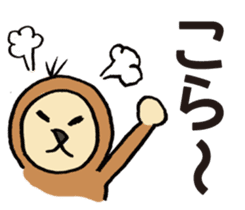 YURU MONKEY sticker #9766970