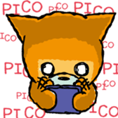 very busy now!! sticker #9767379