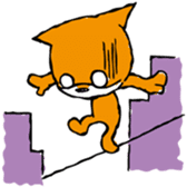 very busy now!! sticker #9767384