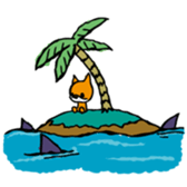 very busy now!! sticker #9767389