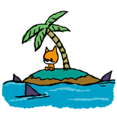 very busy now!! sticker #9767389