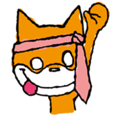 very busy now!! sticker #9767398