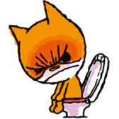 very busy now!! sticker #9767399