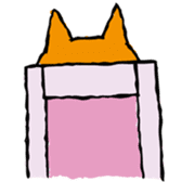 very busy now!! sticker #9767401