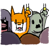 very busy now!! sticker #9767404