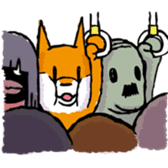 very busy now!! sticker #9767404