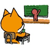 very busy now!! sticker #9767405