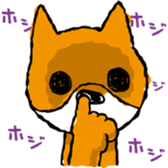 very busy now!! sticker #9767406