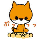 very busy now!! sticker #9767408