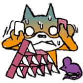 very busy now!! sticker #9767410