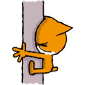 very busy now!! sticker #9767412