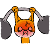 very busy now!! sticker #9767413