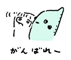 MANBOW AND GIRL 2 sticker #9767430