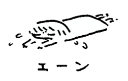 MANBOW AND GIRL 2 sticker #9767431