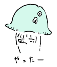 MANBOW AND GIRL 2 sticker #9767434