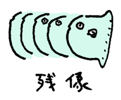 MANBOW AND GIRL 2 sticker #9767438