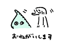 MANBOW AND GIRL 2 sticker #9767451